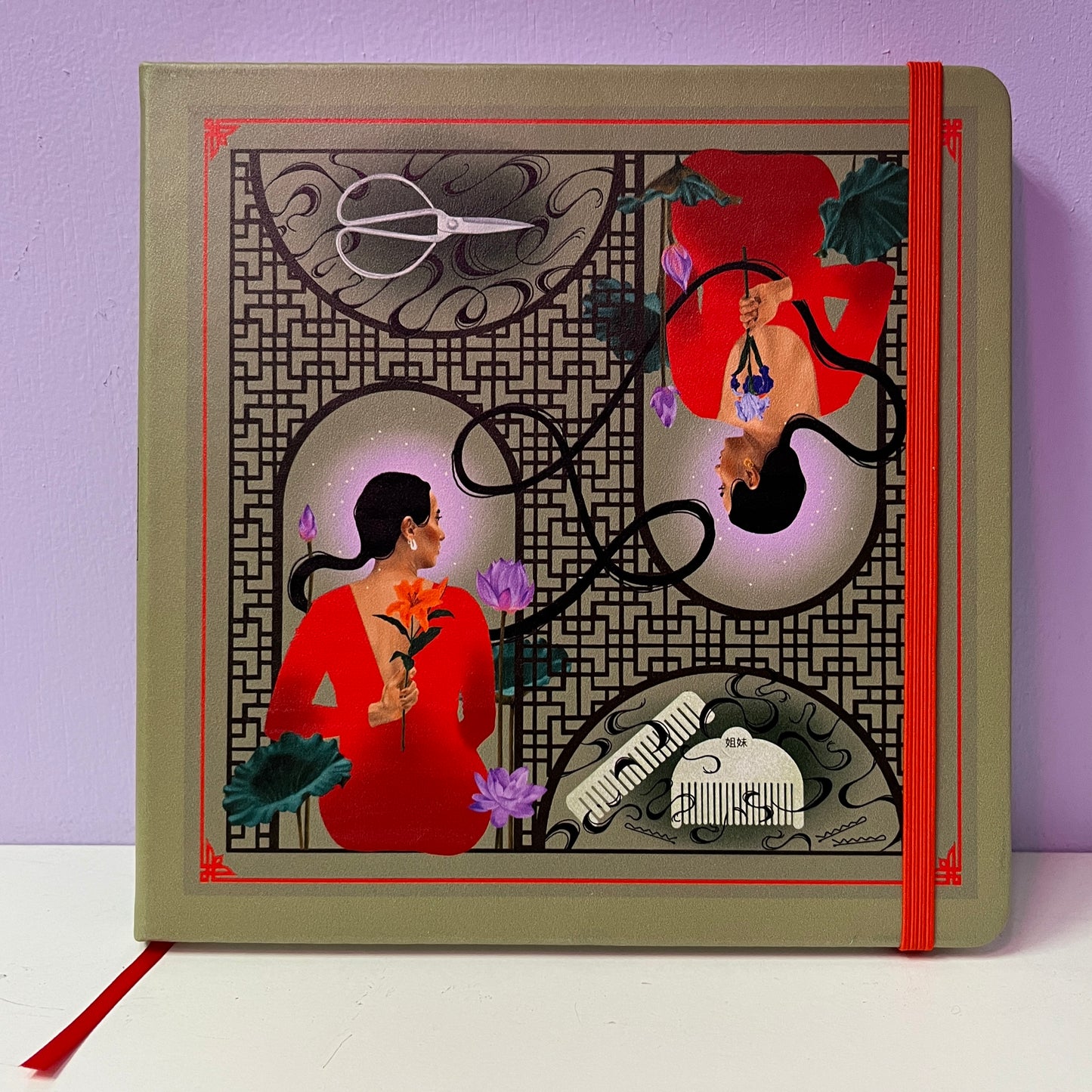 Jie Mei Hardcover Journal