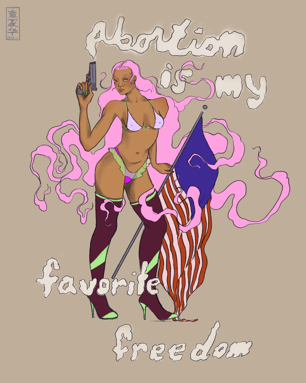 Favorite Freedom