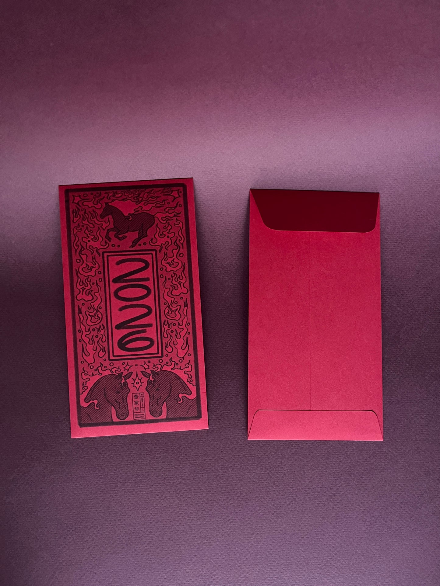 Lunar New Year Red Envelopes
