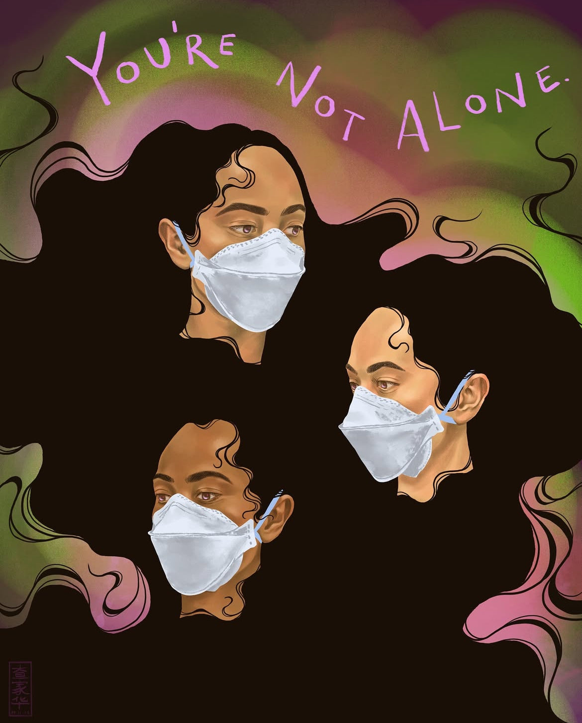 Not Alone