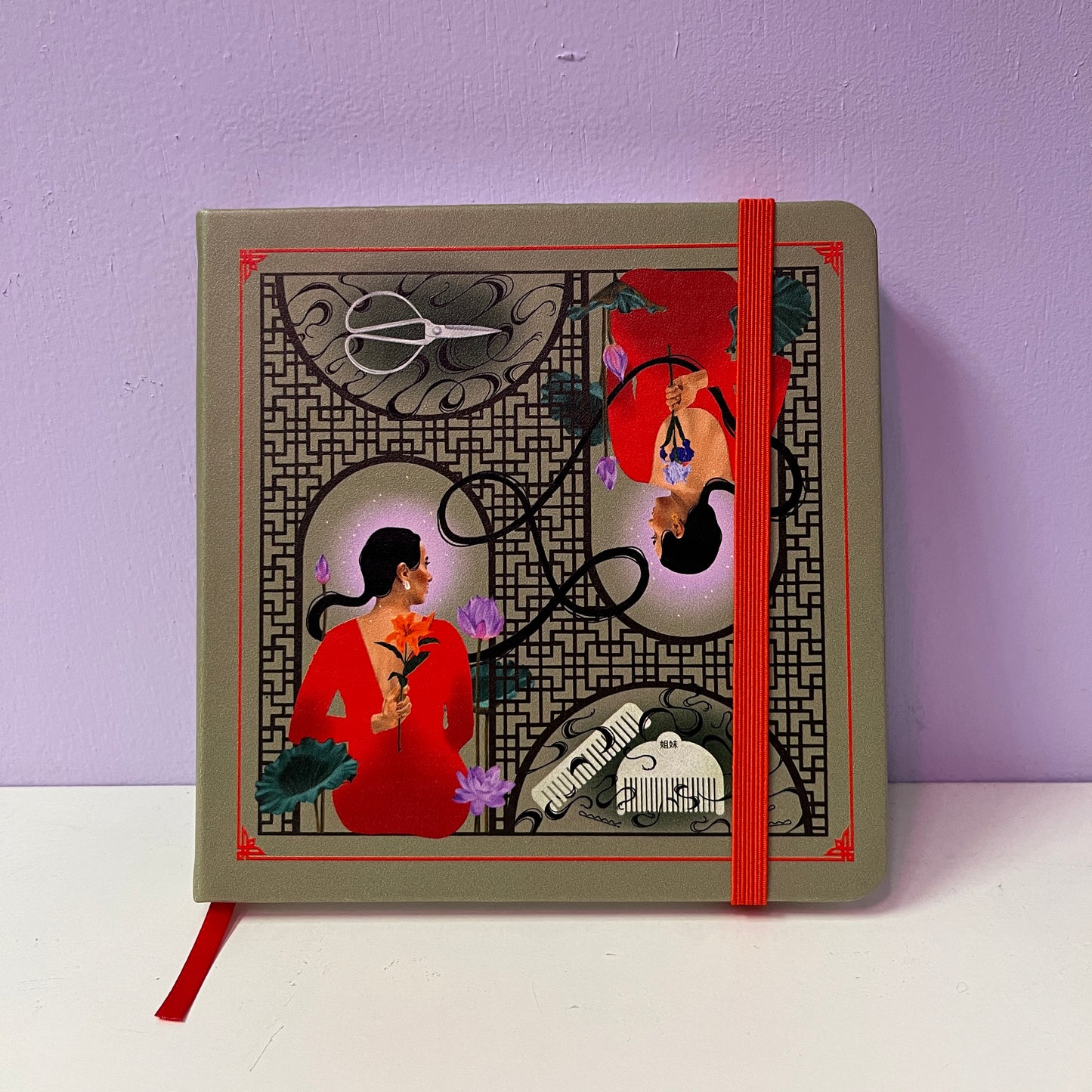 Jie Mei Hardcover Journal