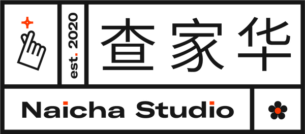 Naicha Studio